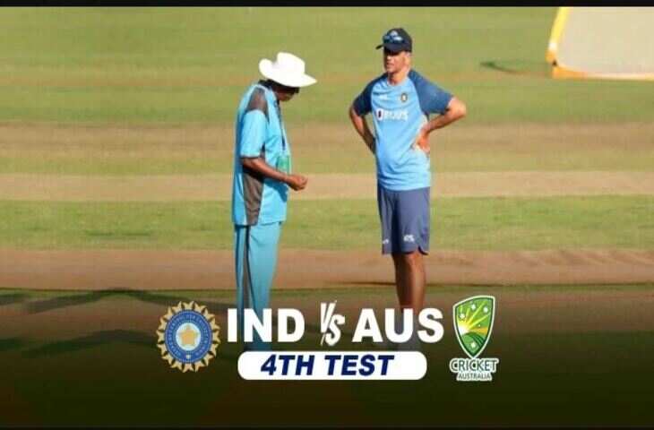 IND VS AUS--1115555