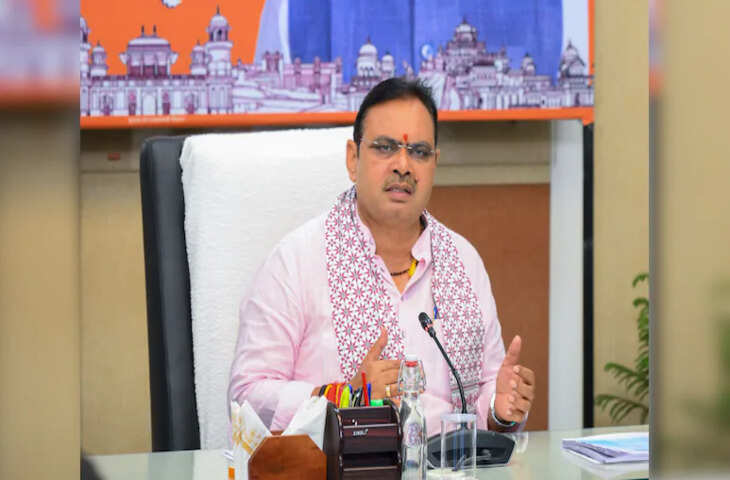 सीएम भजनलाल शर्मा ने लंबित कोर्ट मामलों की समीक्षा की, अधिकारियों को दिए सख्त निर्देश