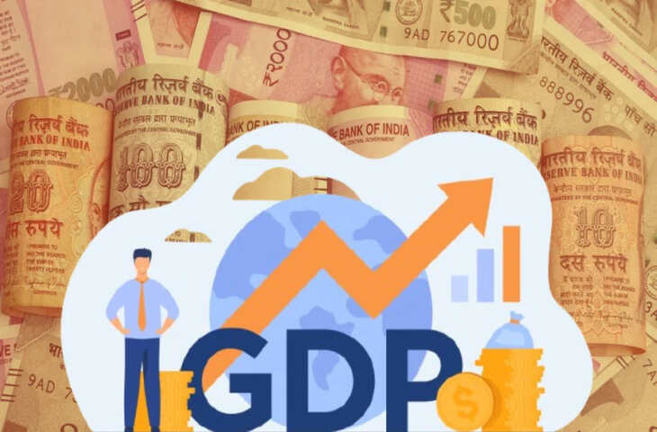 भारत चौथी सबसे बड़ी अर्थव्यवस्था तो बना, लेकिन अमीरी और गरीबी की खाई अब भी दुनिया में सबसे गहरी&nbsp;