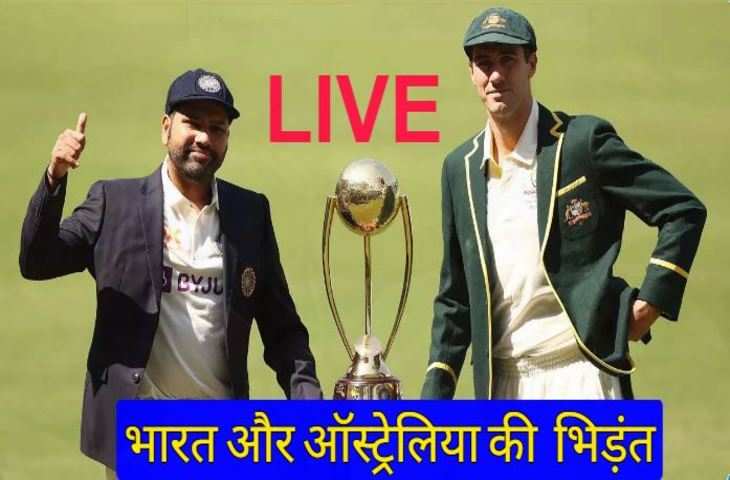 IND VS AUS