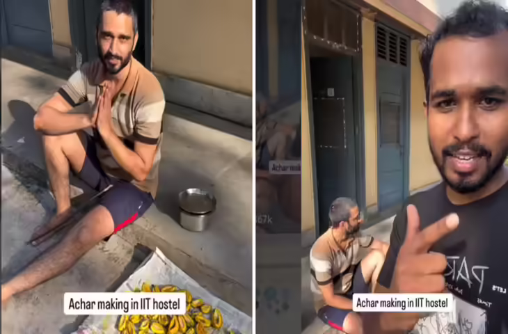 आंधी में गिरे आमों से IIT खड़गपुर के छात्र ने बनाया अचार, सोशल मीडिया पर वायरल हुई &lsquo;स्टार्टअप वाली सोच&rsquo;