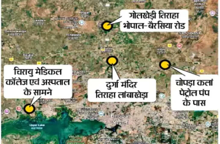 भोपाल के आसपास स्टेट हाईवे पर हादसे रोकने की तैयारी, MPRDC और IIT मद्रास ने बनाया रोड सेफ्टी एक्शन प्लान