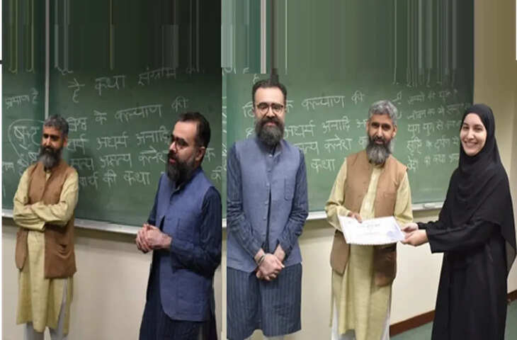 पाकिस्ता में ऐतिहासिक कदम! स्कूलों में पहली बार पढ़ाई जाएगी गीता और महाभारत, शुरू हुआ संस्कृत का कोर्स