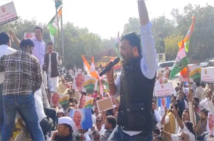 मनरेगा नाम परिवर्तन के विरोध में राजस्थान भर में कांग्रेस का आंदोलन, सड़कों पर उतरे कार्यकर्ता