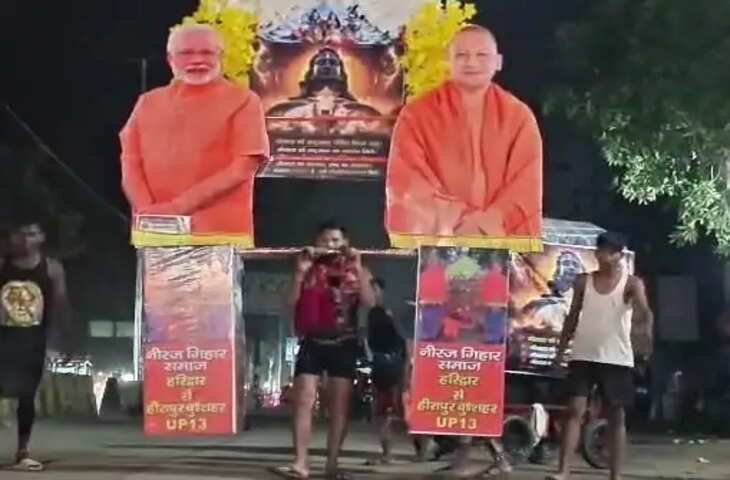 मेरठ में कांवड़ियों पर आज हेलिकॉप्टर से पुष्पवर्षा करेंगे CM योगी, करीब 50 मिनट शहर में रहेंगे