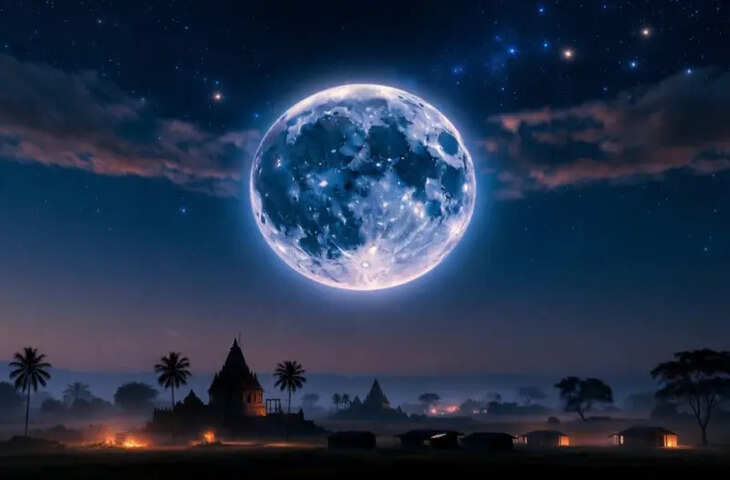 31 मई को आसमान में दुर्लभ खगोलीय घटना, Blue Moon के बाद लगेगा सूर्य ग्रहण, क्या भारत में दिखेगा ये नजारा?