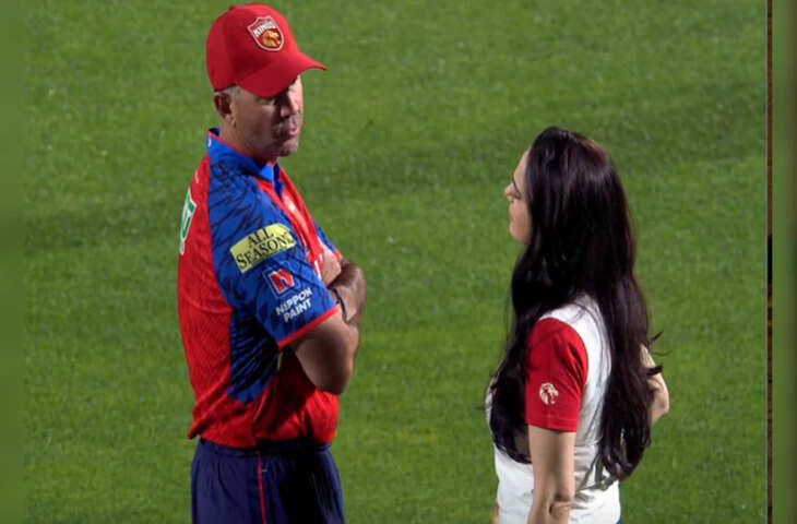 IPL 2026: MI से हार के बाद PBKS में हलचल, प्रीति जिंटा और रिकी पोंटिंग के बीच तीखी बातचीत, तस्वीर वायरल