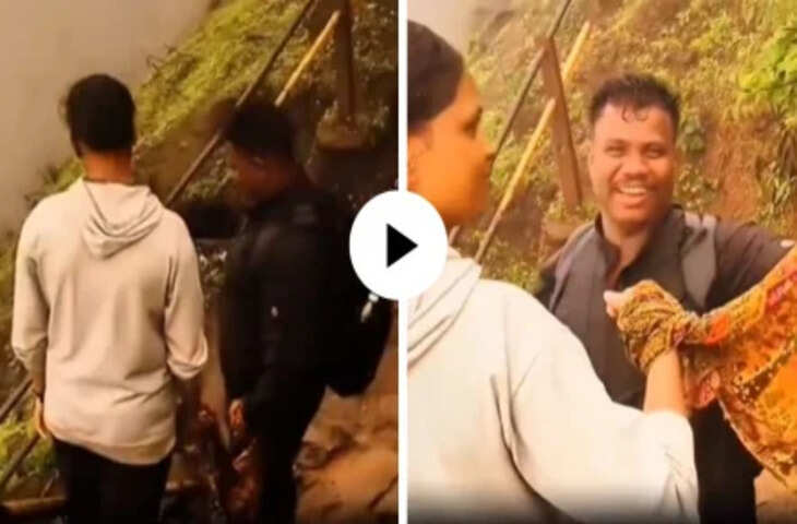 'हम तो डूबेंगे, तुम्हे भी ले डूबेंगे...'&nbsp;सिया गोयल' केस के बाद डरा पति! पहाड़ों पर घूमने निकले शख्स ने पत्नी से बांध लिया अपना हाथ, VIDEO वायरल