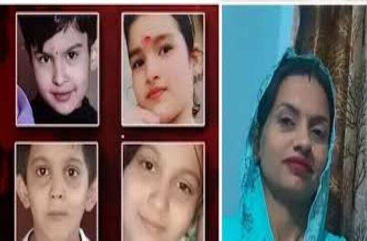 बहन की संदिग्ध मौत, प्रेग्नेंट ननद का मिसकैरेज, पेंसिल मारकर बच्चे के आंख से निकाला खून…लंबी है साइको किलर पूनम के जुर्मों की दास्तां