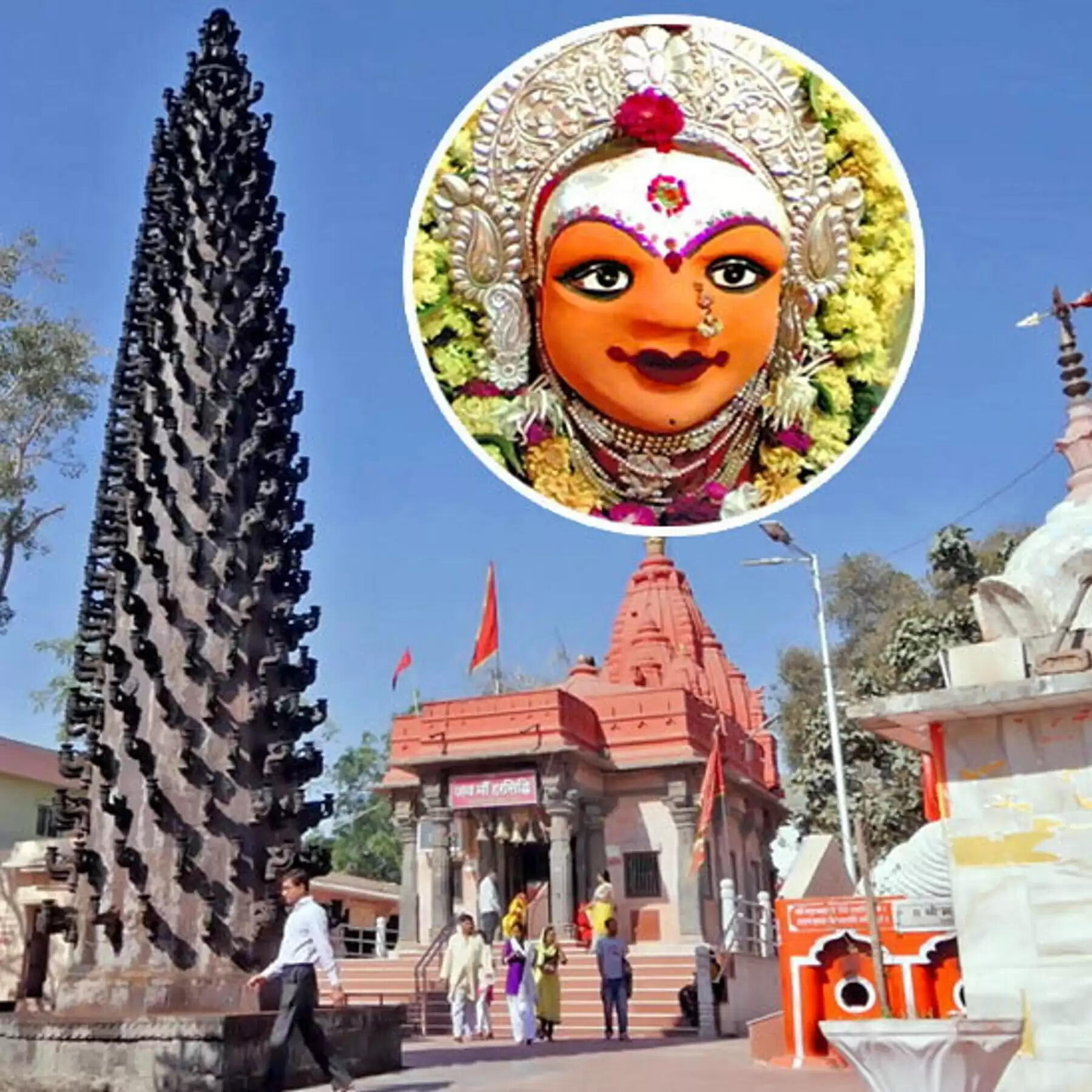 Ujjain vagyadevi temple basant panchami celebration 