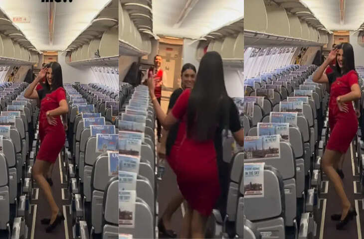 Viral Moment: फ्लाइट के केबिन में एयरहोस्टेस ने बिखेरा ऐसा जलवा, गजब के मूव्स देख यूजर्स हार बैठे दिल&nbsp;