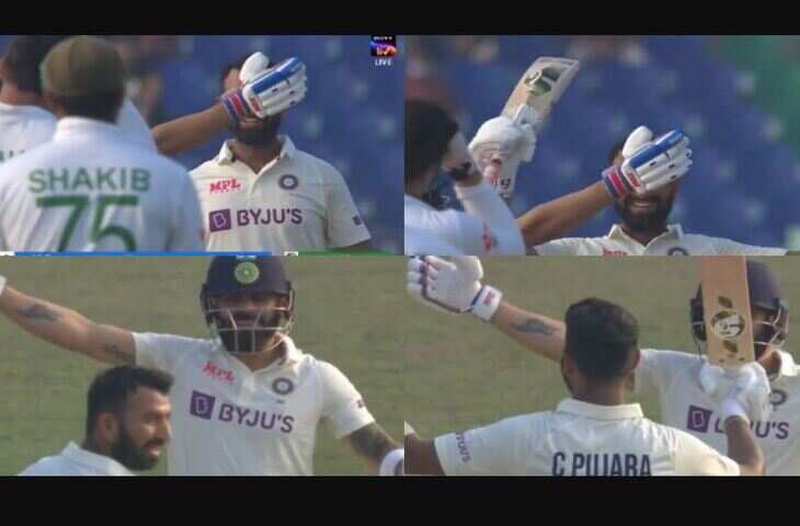 Cheteshwar Pujara  Virat Kohli,  VIDEO11111----2222