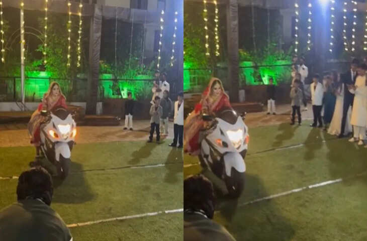 सोशल मीडिया पर वायरल हुआ यूनिक वीडियो, यूज़र्स हैरान