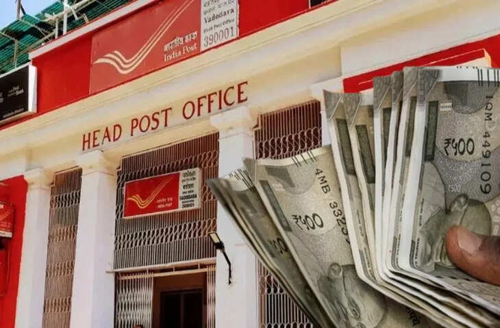 Post Office MIS Scheme: बिना जोखिम वाली इस सरकारी स्कीम में लगाएं पैसा, हर महीने होगी कमाई, जाने कैसे उठाए लाभ&nbsp;