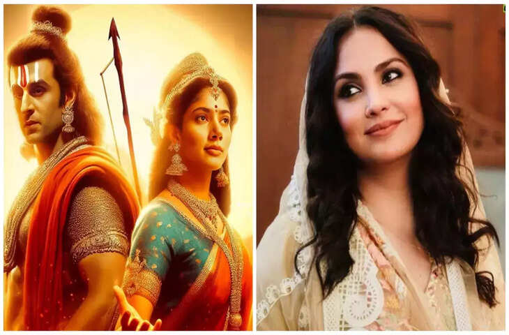 Ramayana में कौन सा किरदार निभाएंगी Lara Dutta ? एक्ट्रेस ने मजेदर जवाब देते हुए कहा 'कैकेयी ही नहीं, शूर्पणखा और...'&nbsp;