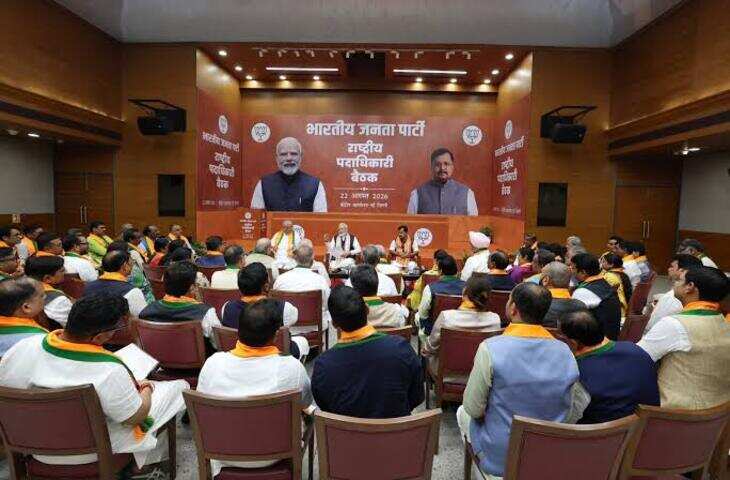 PM मोदी ने भाजपा की नई राष्ट्रीय टीम से की मुलाकात, संगठन को मजबूत करने और जनता से जुड़ाव पर हुई चर्चा