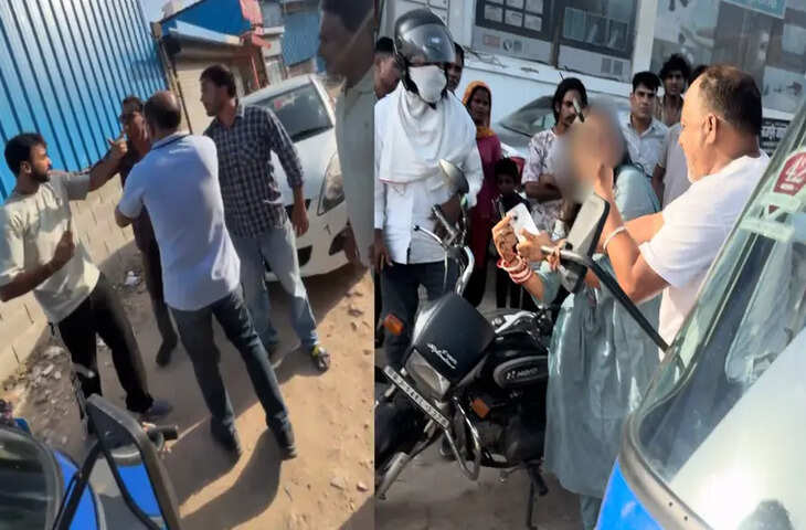 जयपुर में कार टकराने के बाद बवाल: युवती-भाभी से अभद्रता, भाई पर जानलेवा हमला; CCTV में कैद हुई मारपीट