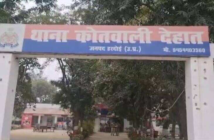 वाराणसी में छात्रा से छेड़छाड़ और झाड़ियों में खींचने का आरोप, आरोपी गिरफ्तार