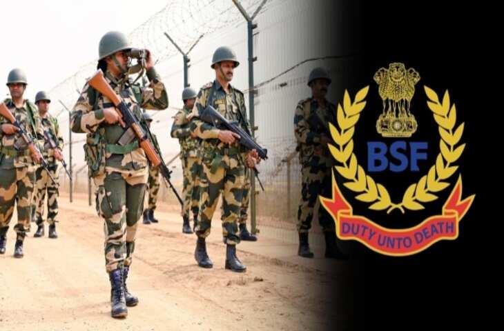 80,000+ सैलरी के साथ BSF में नौकरी का सुनहरा मौका!&nbsp;HC RO/RM भर्ती के लिए 24 अगस्त से भरें जाएंगे फॉर्म, जानिए योग्यता और आयु सीमा&nbsp;