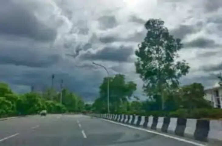 Indore में मौसम का मिजाज: बादलों के पीछे रंग-बिरंगे बादल उमड़ेंगे