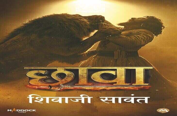 Toxic Box Office Collection: पहले हफ्ते में फीकी पड़ी Yash की फिल्म, 7वें दिन कमाए इतने करोड़