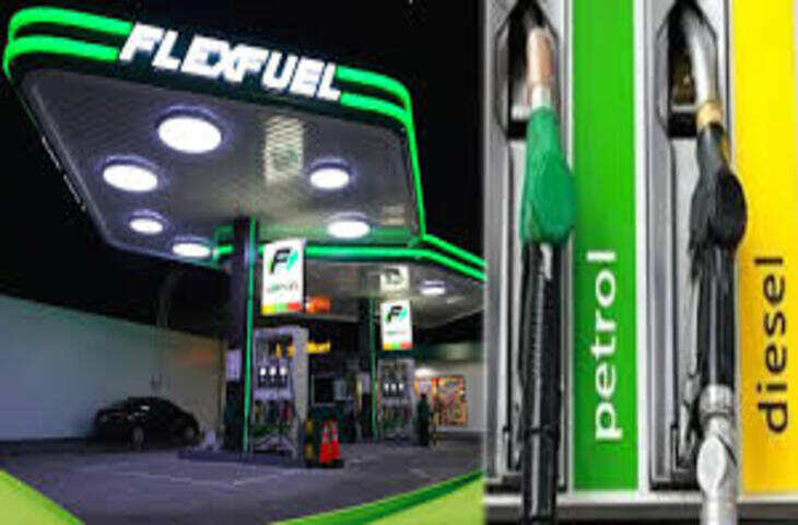 Flex Fuel Bike: एक ही बाइक चलेगी पेट्रोल और एथेनॉल दोनों पर, जानिए क्या है फ्लेक्स-फ्यूल तकनीक की खासियत