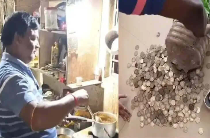 चाय के हर कप में छिपा था बेटी का सपना, आखिरकार 4 साल की मेहनत रंग लाई
