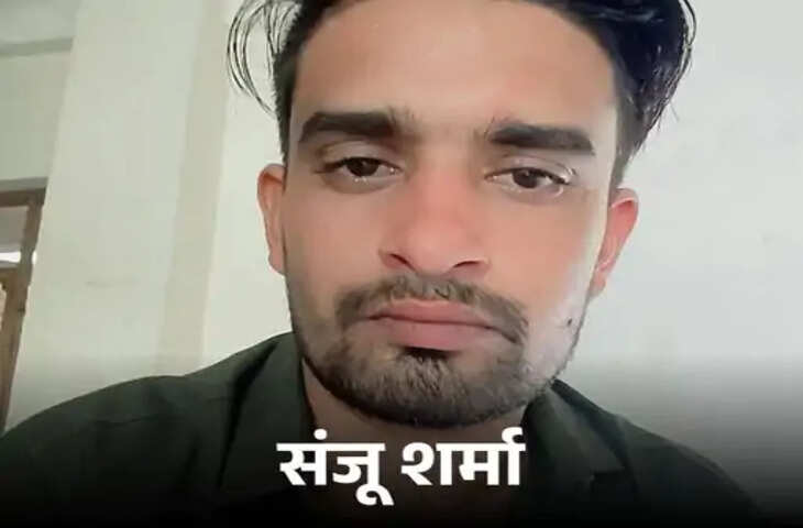 जयपुर में युवक की पत्थर से सिर कुचलकर हत्या, शराब पीने से रोकने पर हुआ था विवाद