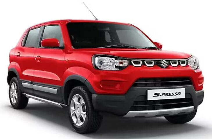 GST छूट के बाद Maruti Suzuki ने किया बड़ा ऐलान! 3.50 लाख में S-Presso और 5 लाख से सस्ती Wagon R, पढ़े पूरी डिटेल&nbsp;