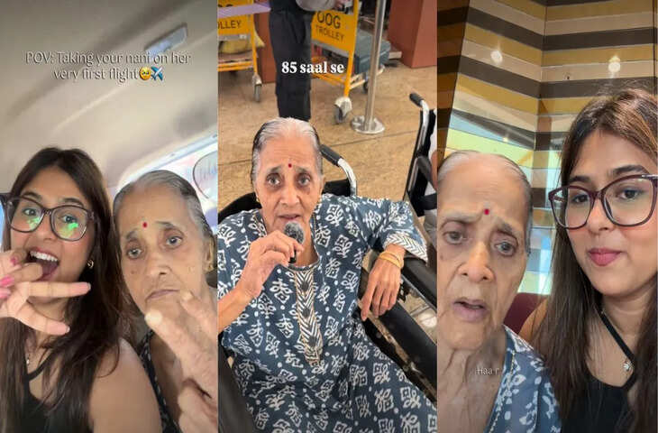 85 वर्षीय दादी को पहली बार गोवा ले गई महिला, हवाई यात्रा के इस वायरल Video ने जीता यूजर्स का दिल