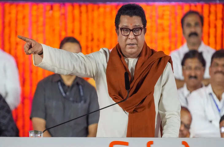 राज ठाकरे ने भारतीय बैंक संघ को चेतावनी दी, 'बैंकों को मराठी भाषा का उपयोग करने का निर्देश दें अन्यथा मनसे आंदोलन तेज करेगी'