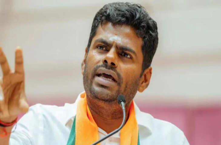 Annamalai Resign News: K. अन्नामलाई ने बीजेपी से दिया इस्तीफा, नितिन नबीन ने किया स्वीकार