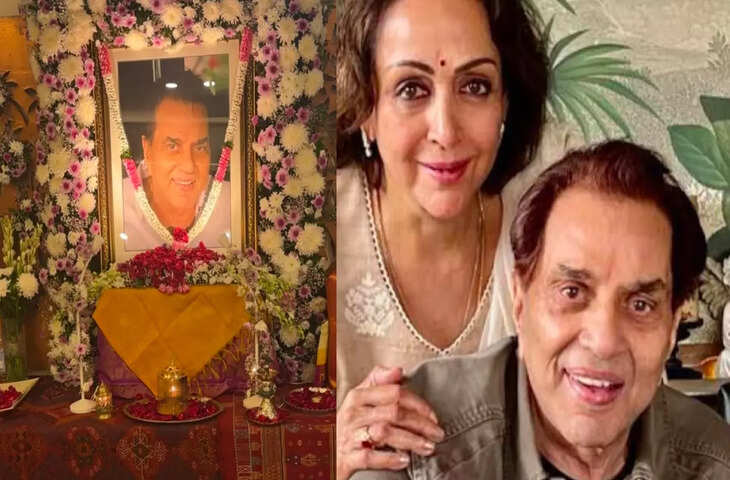 धर्मेंद्र परिवार में दरार! 11 दिसंबर को हीमैन के लिए प्रेयर मीट रखेंगी हेमा मालिनी, जाने सनी-बॉबी की सभा से लयों दूर रही मां-बेटी 