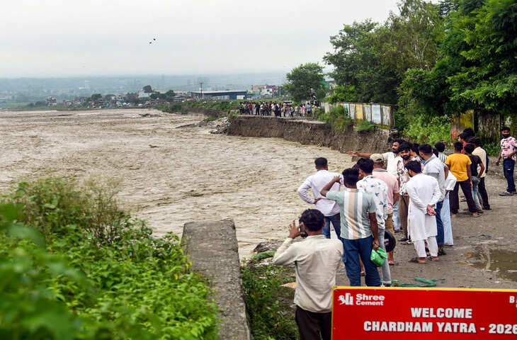 Uttarakhand Weather: आफत की बारिश से हाहाकार, नदियां उफान पर; 10 जिलों में भारी बारिश का अलर्ट