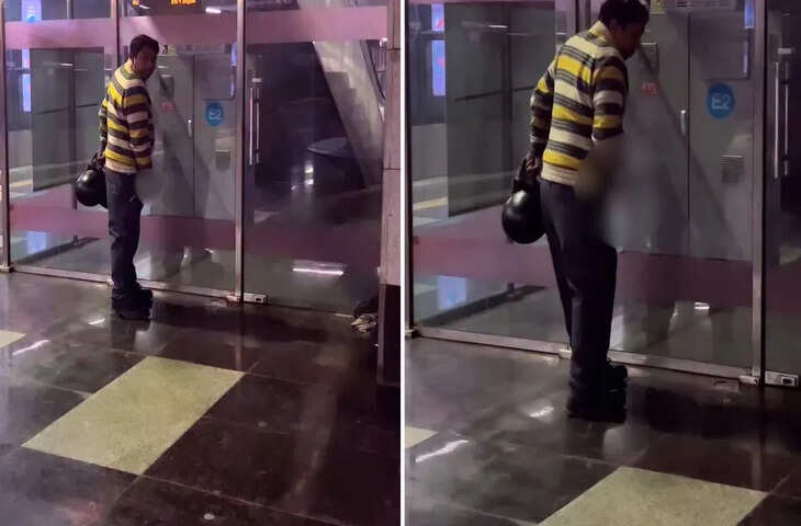 दिल्ली मेट्रो में &lsquo;शर्मनाक&rsquo; हरकत, स्टेशन पर खुलेआम पेशाब करता दिखा शख्स, वीडियो देख भड़के लोग