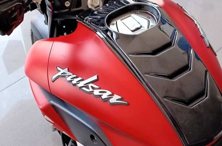 Bajaj Pulsar N125 Discontinued: दो साल पहले लॉन्च हुई बाइक अब हुई बंद, जानें क्यों लिया गया फैसला