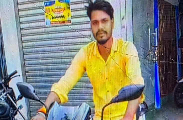 चोरी का शक या साजिश? औरंगाबाद में लाठी-डंडे से पीट-पीटकर युवक की हत्या, एक महीने बाद होनी थी शादी