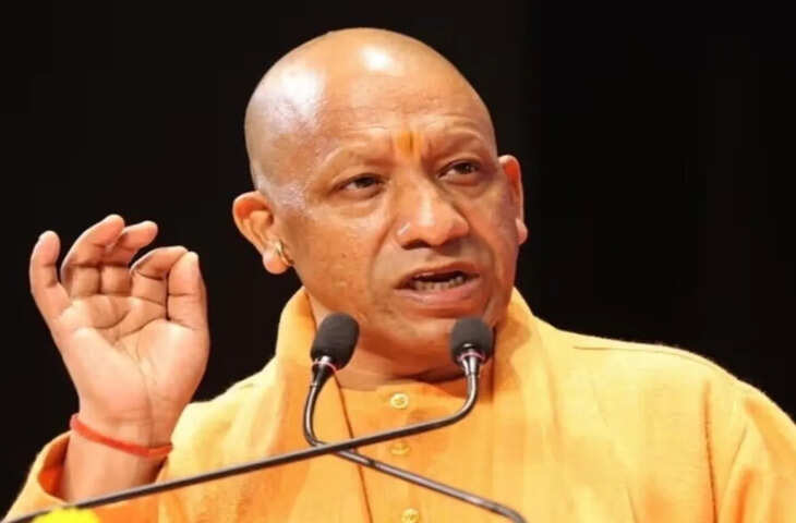 रायबरेली में राहुल गांधी पर बरसे सीएम योगी, बोले- भारत की परंपरा और विरासत को कोसना बना लिया है जन्मसिद्ध अधिकार