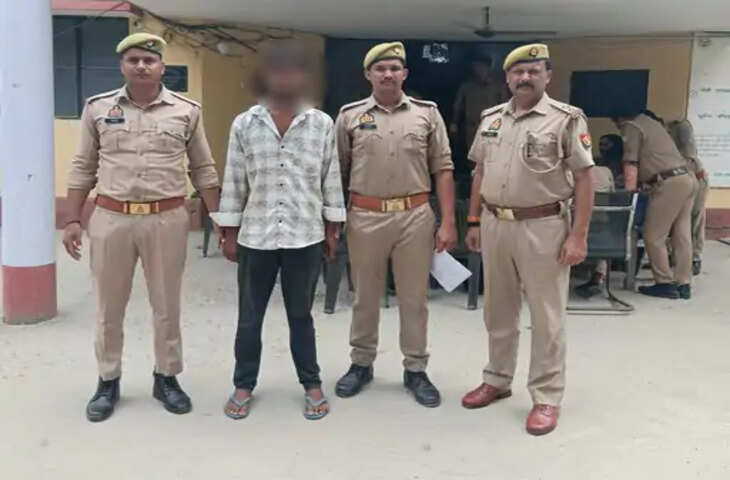 रायबरेली में दो मामलों में पुलिस की कार्रवाई, छेड़छाड़ का आरोपी गिरफ्तार; अपहृत किशोरी सकुशल बरामद