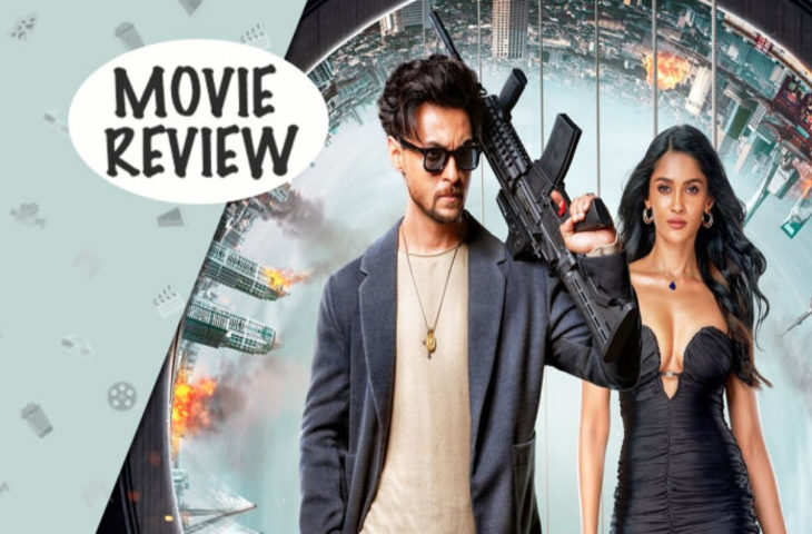 Ruslaan Review: आयुष शर्मा का धुआंधार एक्शन भी रुसलान की कहानी में नहीं दाल पाया जान, जानें कैसी है ये एक्शन ड्रामा फिल्म 