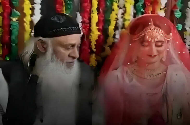 उम्र में 48 साल का फासला! 70 साल के पाकिस्तानी दूल्हे ने रचाई 22 साल की लड़की से शादी, हनीमून को लेकर सोशल मीडिया पर बवाल&nbsp;