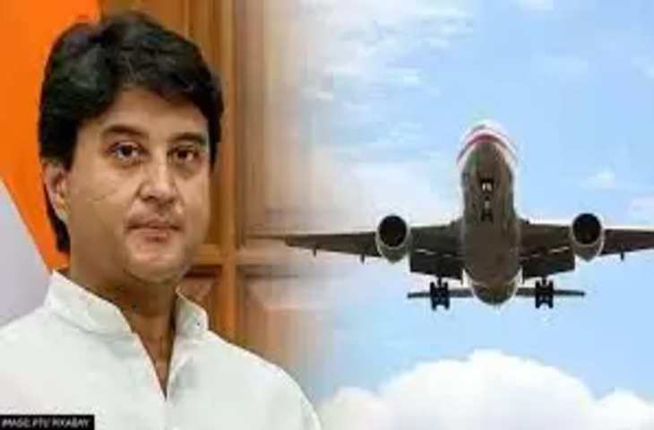 Darjeeling उड्डयन मंत्री सिंधिया बोले-अगले एक दशक में हवाई यात्रा क्षेत्र में भारत के पास शीर्ष पर पहुंचने की क्षमता