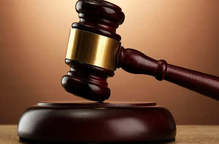 नाबालिग को शादी की नियत से भगाने के मामले में 10 साल की सजा, कोर्ट का फैसला