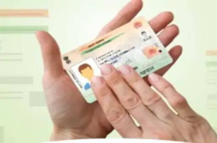 Jhunjhunu जन आधार में KYC ने बढ़ाई दिक्कतें: आम लोग लगा रहे ई-मित्र के चक्कर, अटके काम