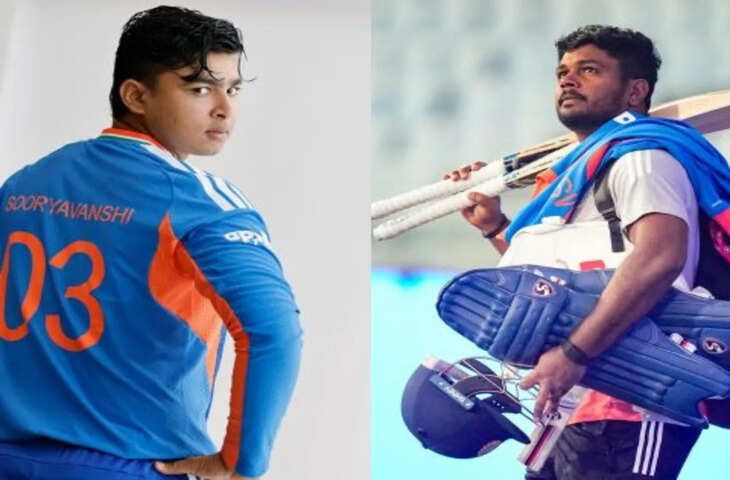 क्या वैभव सूर्यवंशी की एंट्री ने खत्म कर दिया संजू सैमसन का करियर? सिर्फ 12 गेंदों ने बदल दी पूरी कहानी!