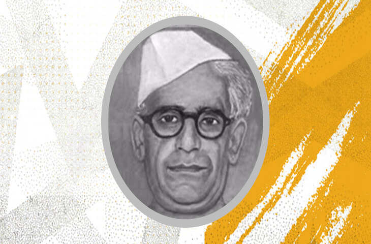 Bal Krishna Sharma Naveen Birth Anniversary: प्रगतिशील लेखन के अग्रणी कवि पंडित बालकृष्ण शर्मा "नवीन" के जीवन दिवस पर जाने इनका जीवन संघर्ष 