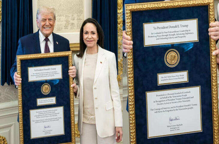 मचाडो से मीटिंग में क्या हुआ था ऐसा, कि ट्रंप को लेना पड़ा &lsquo;Second Hand Nobel&rsquo;? खुद बताई पूरी कहानी&nbsp;