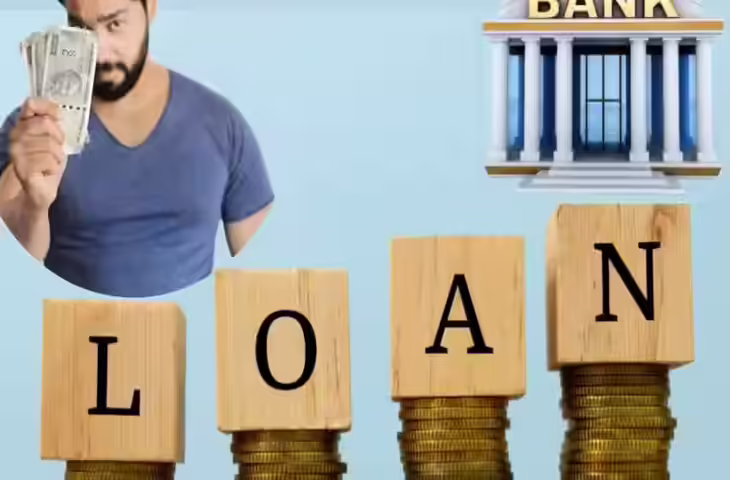 Personal Loan से कई गुना बेहतर है ये लोन ऑप्शन्स, नहीं देनी पड़ेगी कोई&nbsp;प्रोसेसिंग फीस और न लिया जाएगा प्रीपेमेंट चार्ज