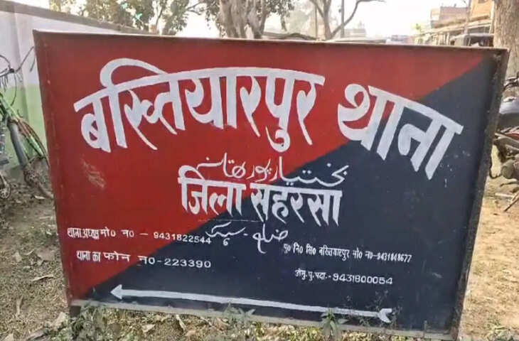 बंधक बने युवकों को छुड़ाने गई पुलिस, महिलाओं ने कर दी जमकर पिटाई