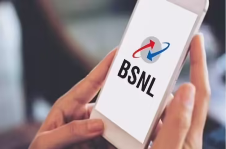 Mobile Users Alert: BSNL ने लॉन्च किया 7 रुपये रोज वाला प्लान, 2.6GB डेली डेटा + अनलिमिटेड कॉलिंग के साथ